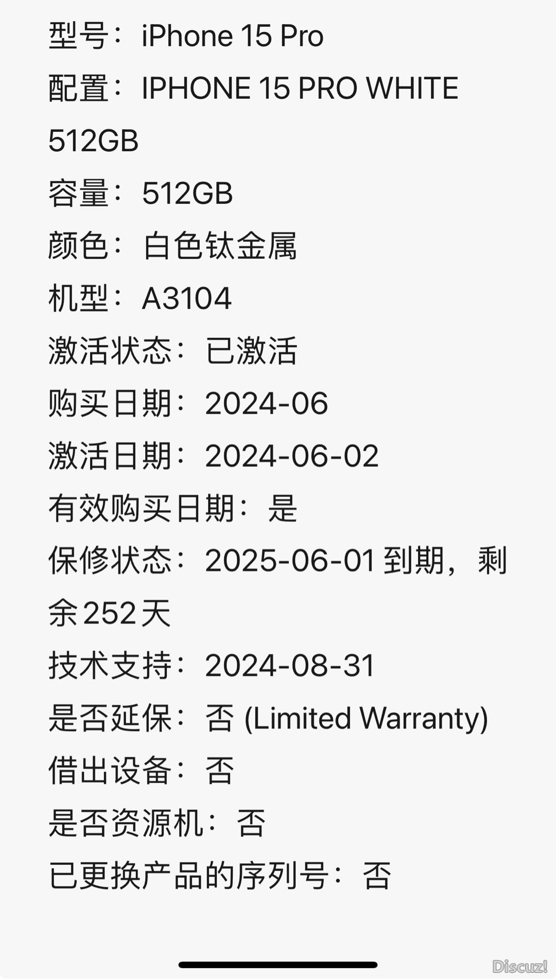 160421s5jufnpu6dyn5ulo.PNG