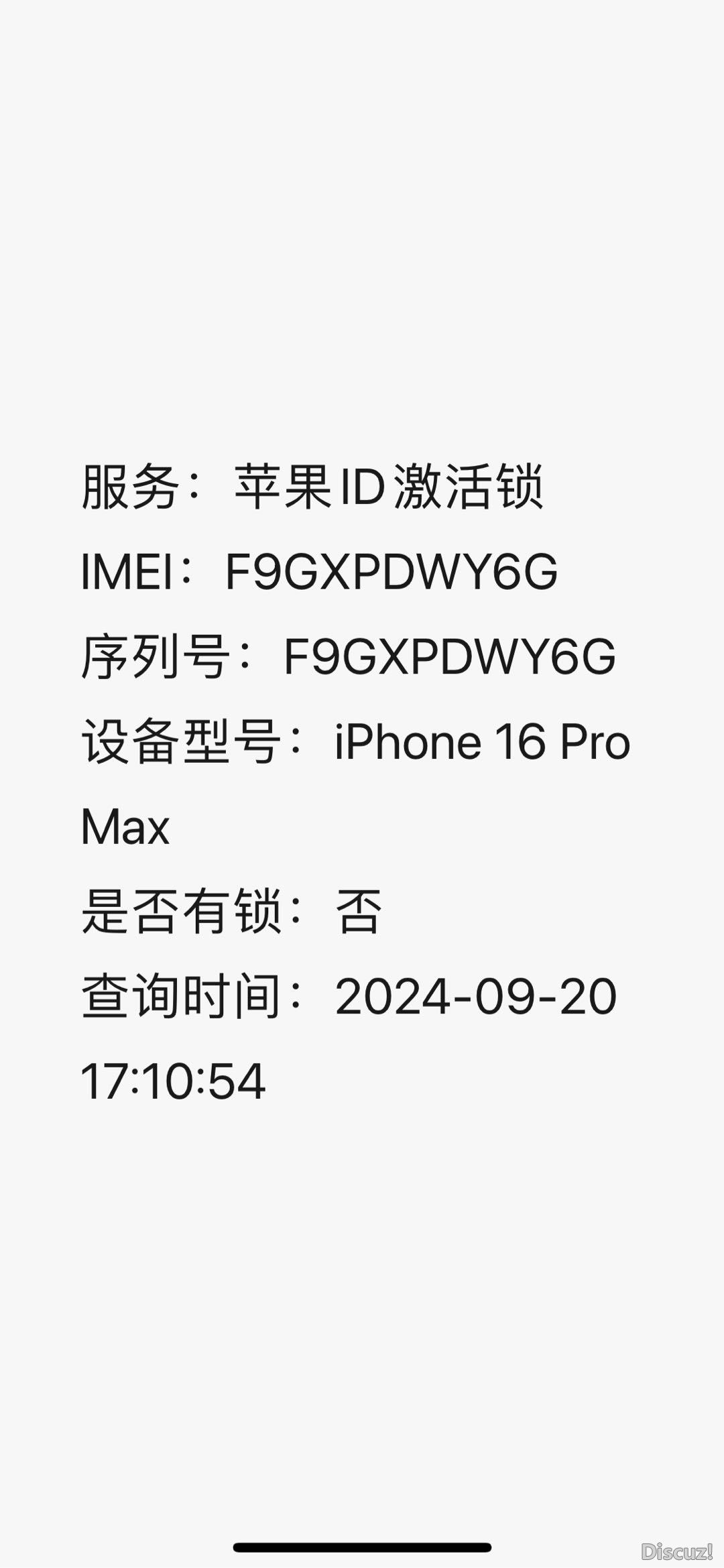 165615h2r3z20irry2rkr2.PNG