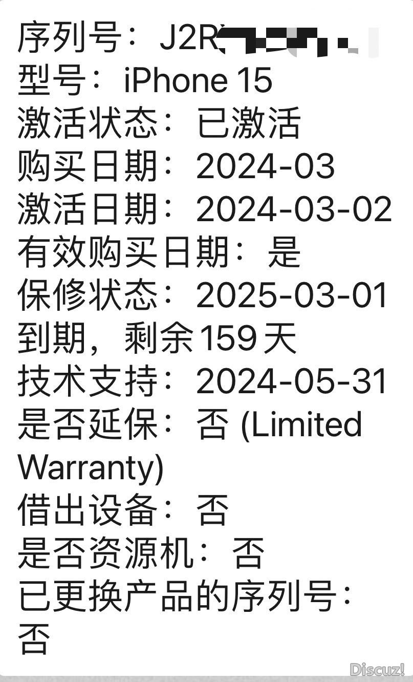 104824wv9s9xxwcko99kxo.JPG