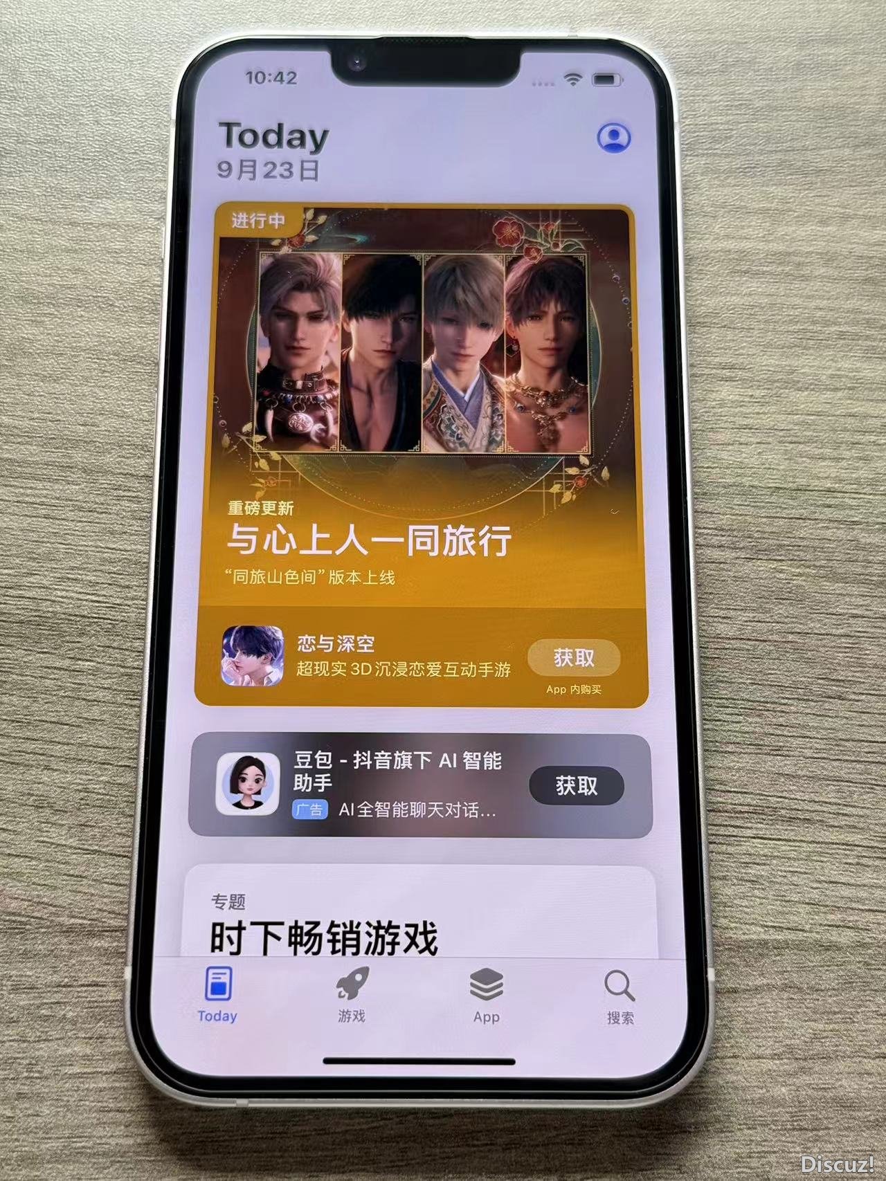 微信图片_20240923105329.jpg