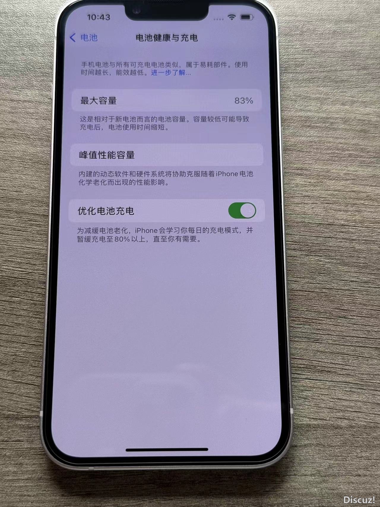 微信图片_202409231053292.jpg