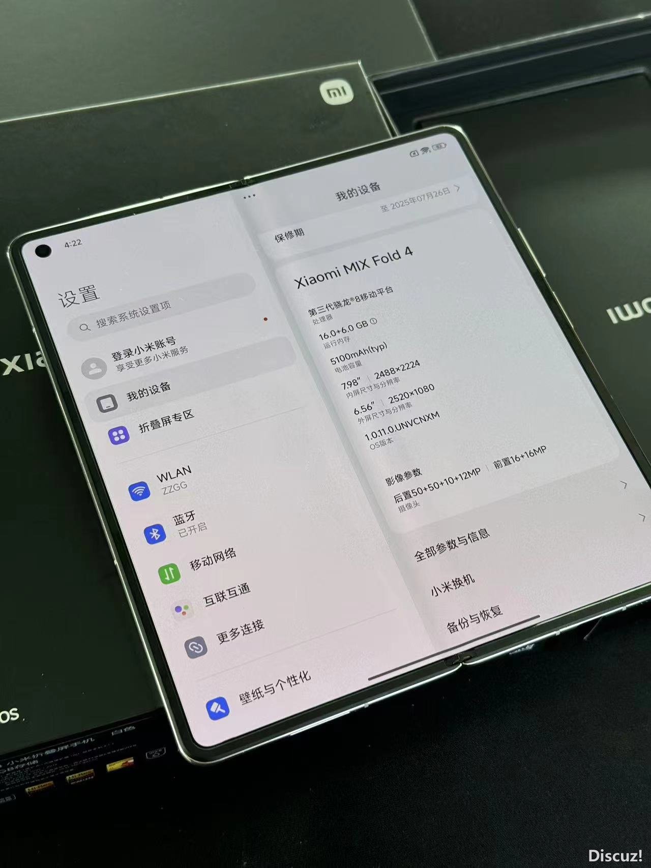 微信图片_20240923120504.jpg