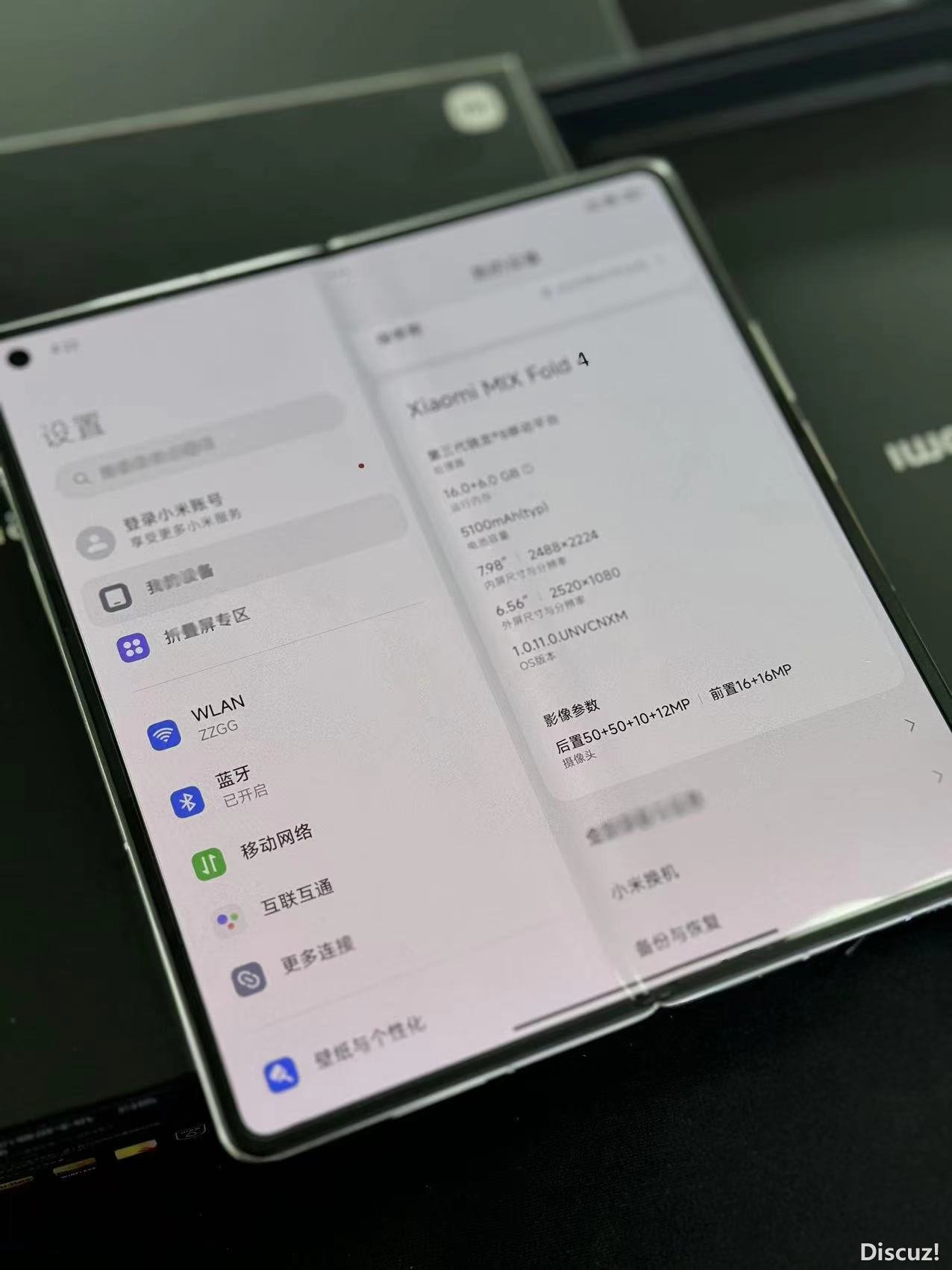 微信图片_202409231205244.jpg