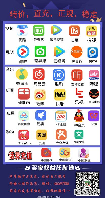 会员46.png