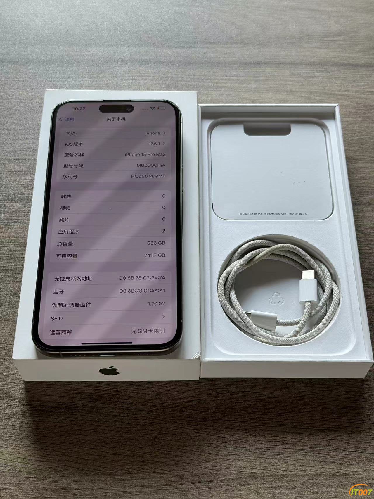 微信图片_20240924110514.jpg