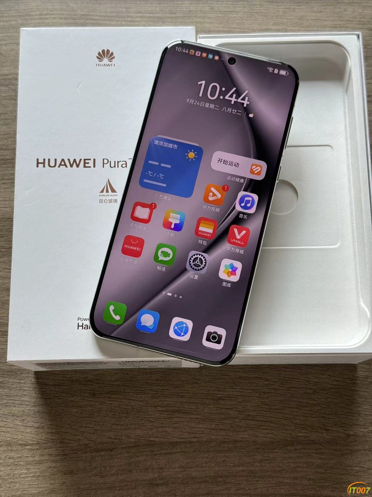 微信图片_20240924110741.jpg