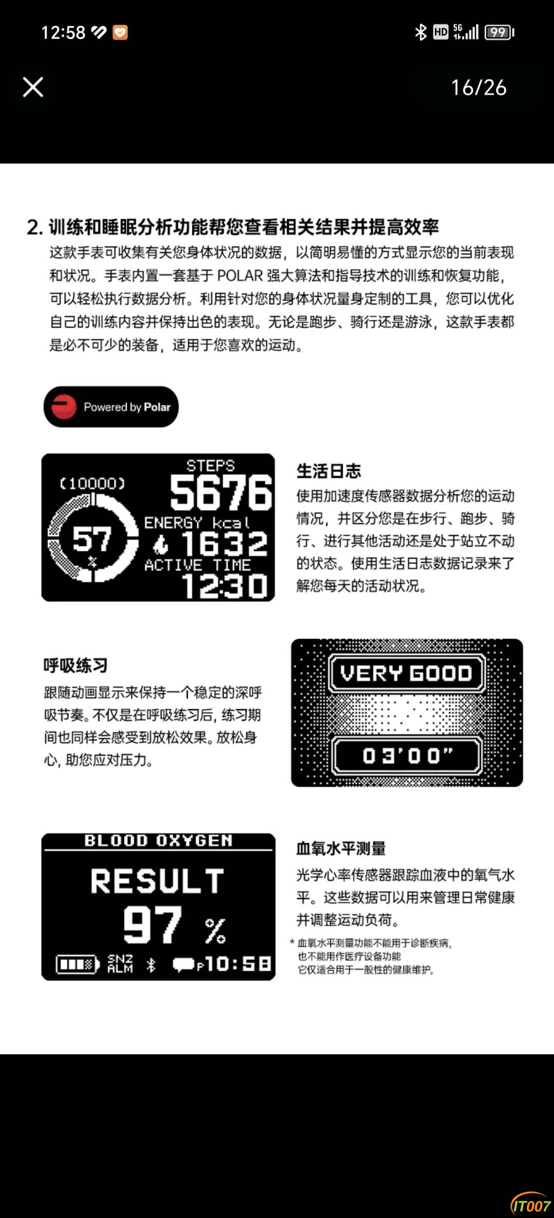 130302tkqvugvy9gn2qk2t.jpg