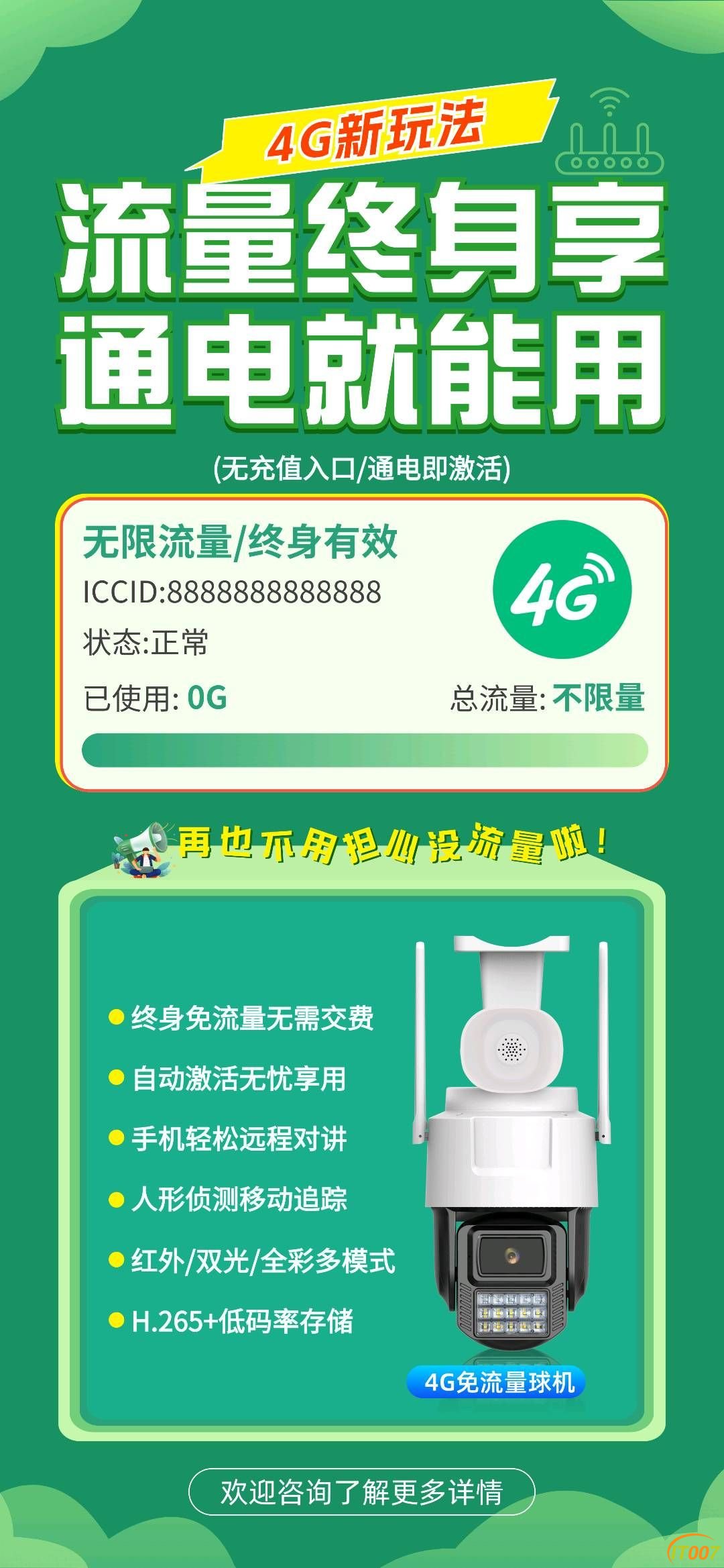 154747bfs9f5j1vxx6fovc.jpg