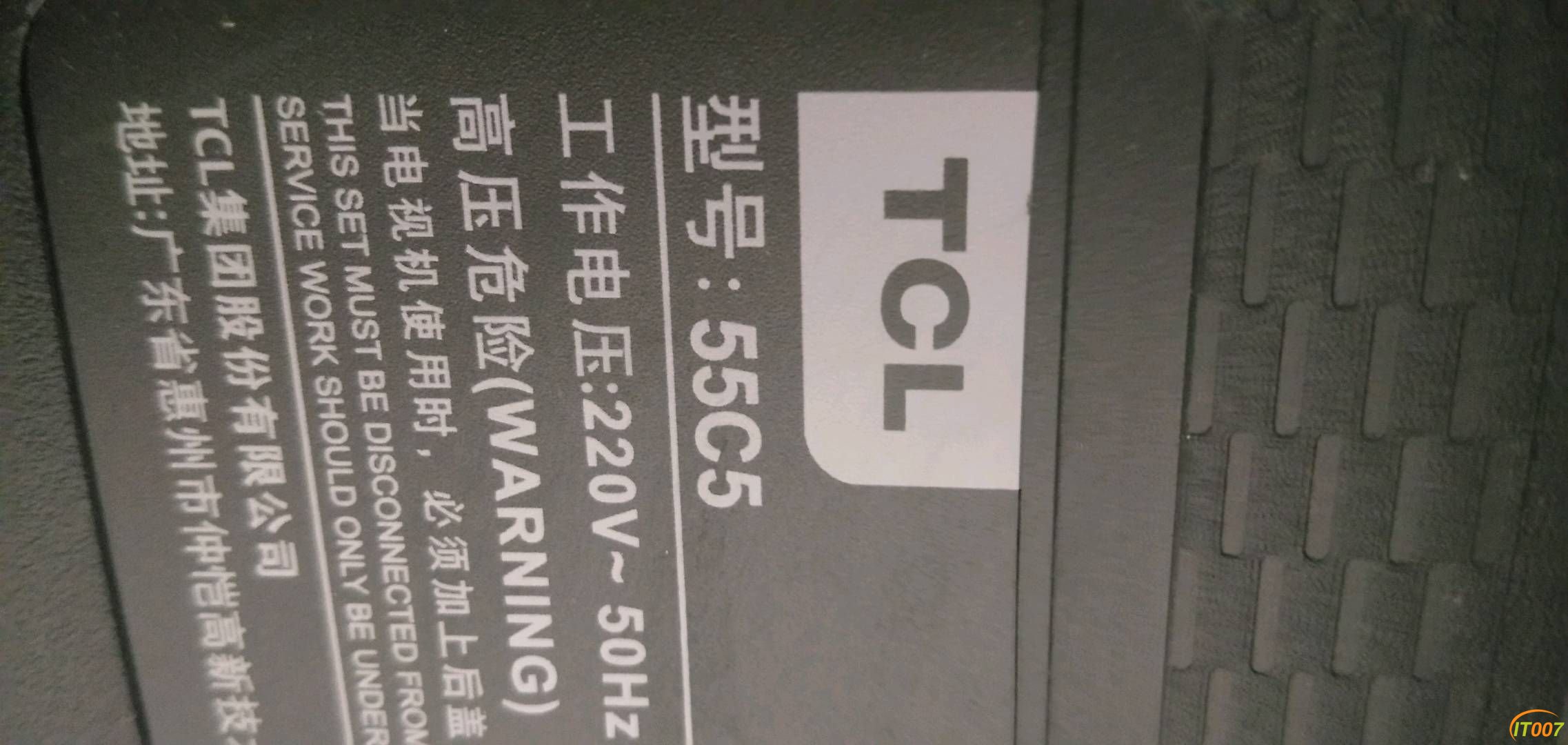 155653b0da0ae0lw4nvzry.jpg