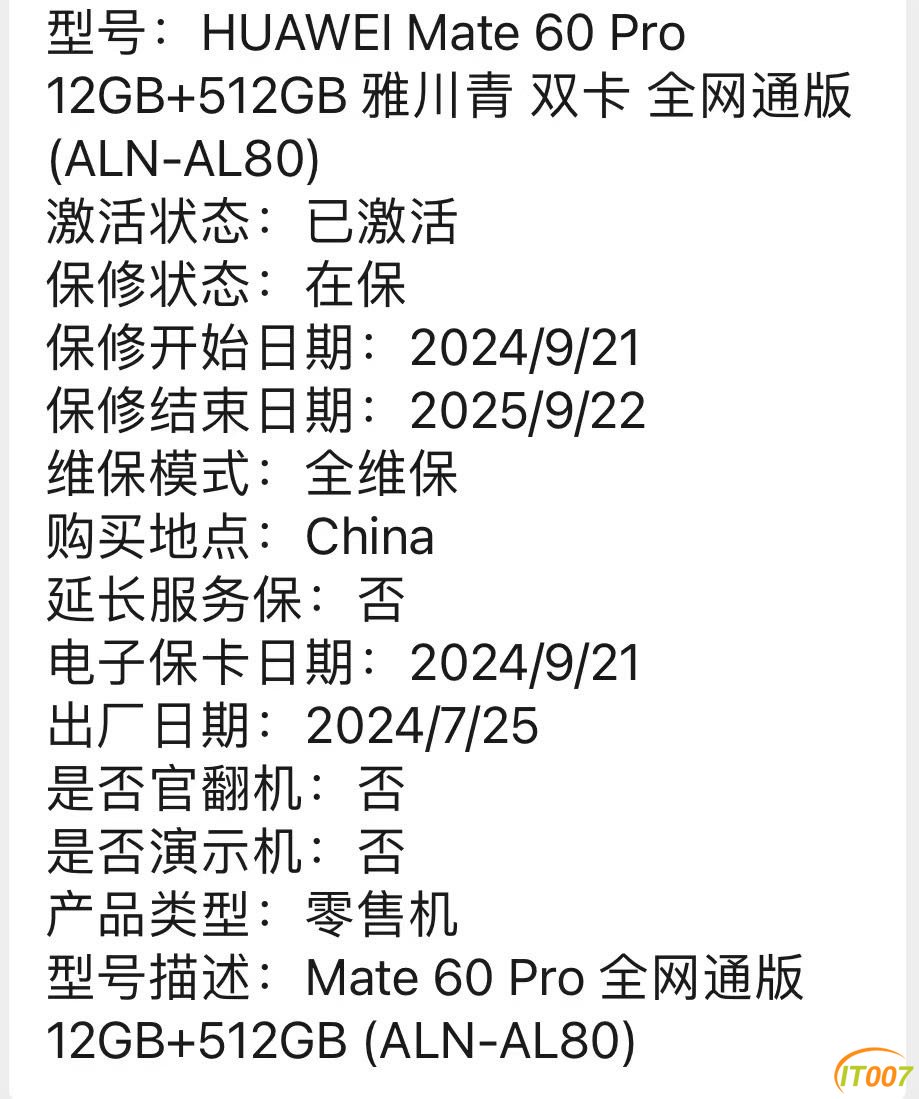173908dp0zn7tt708tfr86.JPG