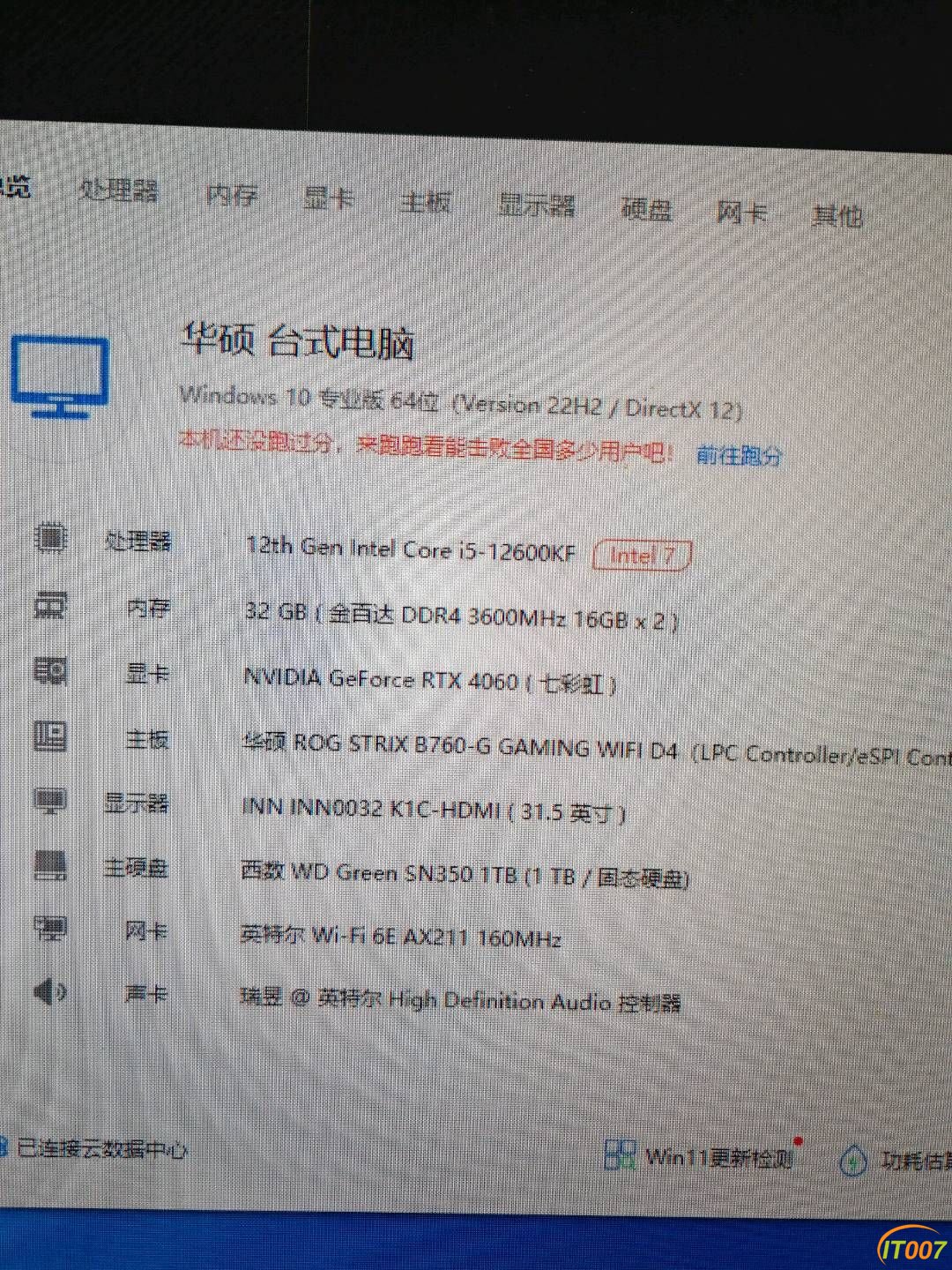 195551xsrw4qw1e6uw196q.jpg