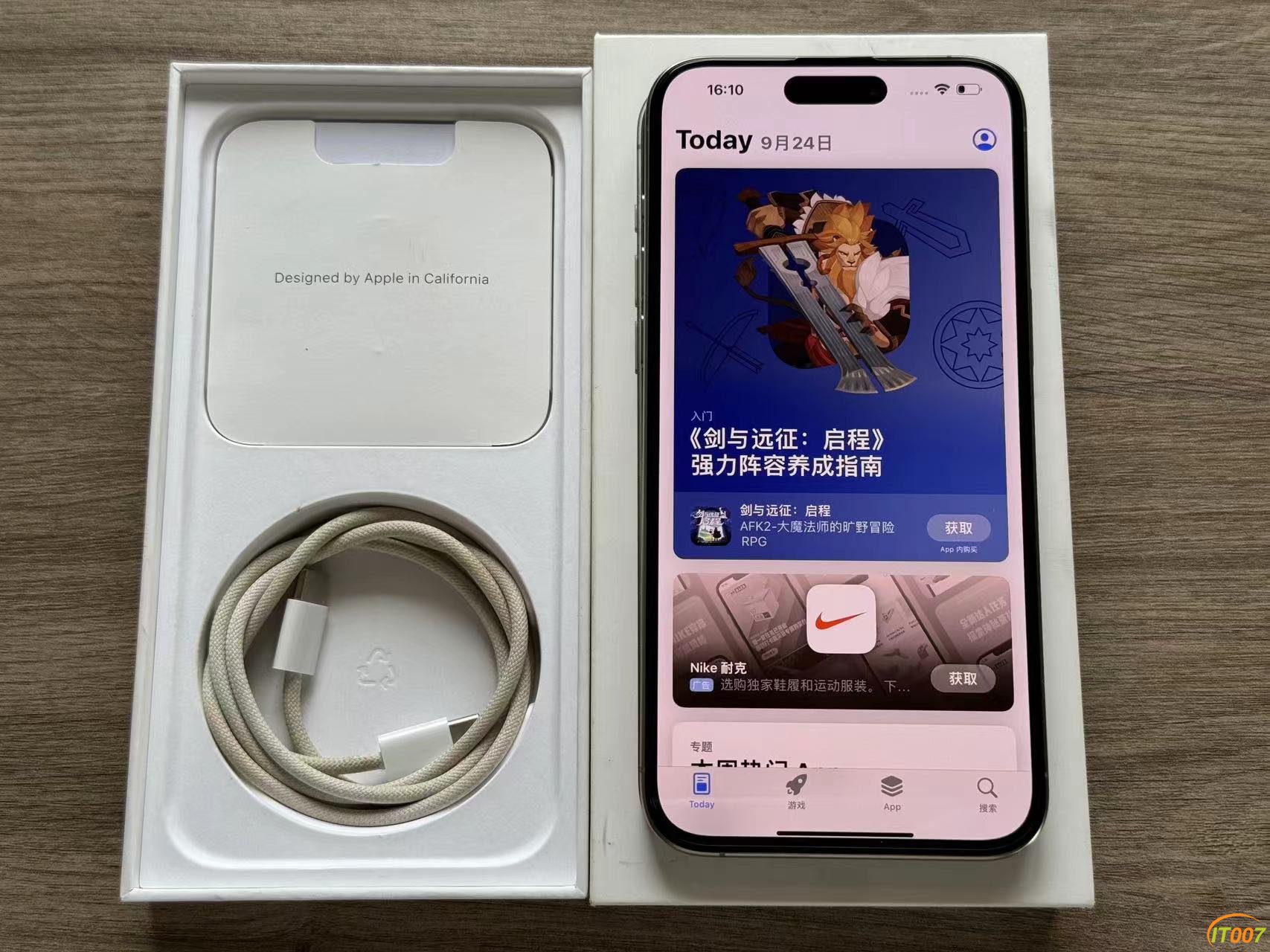 微信图片_202409261038193.jpg