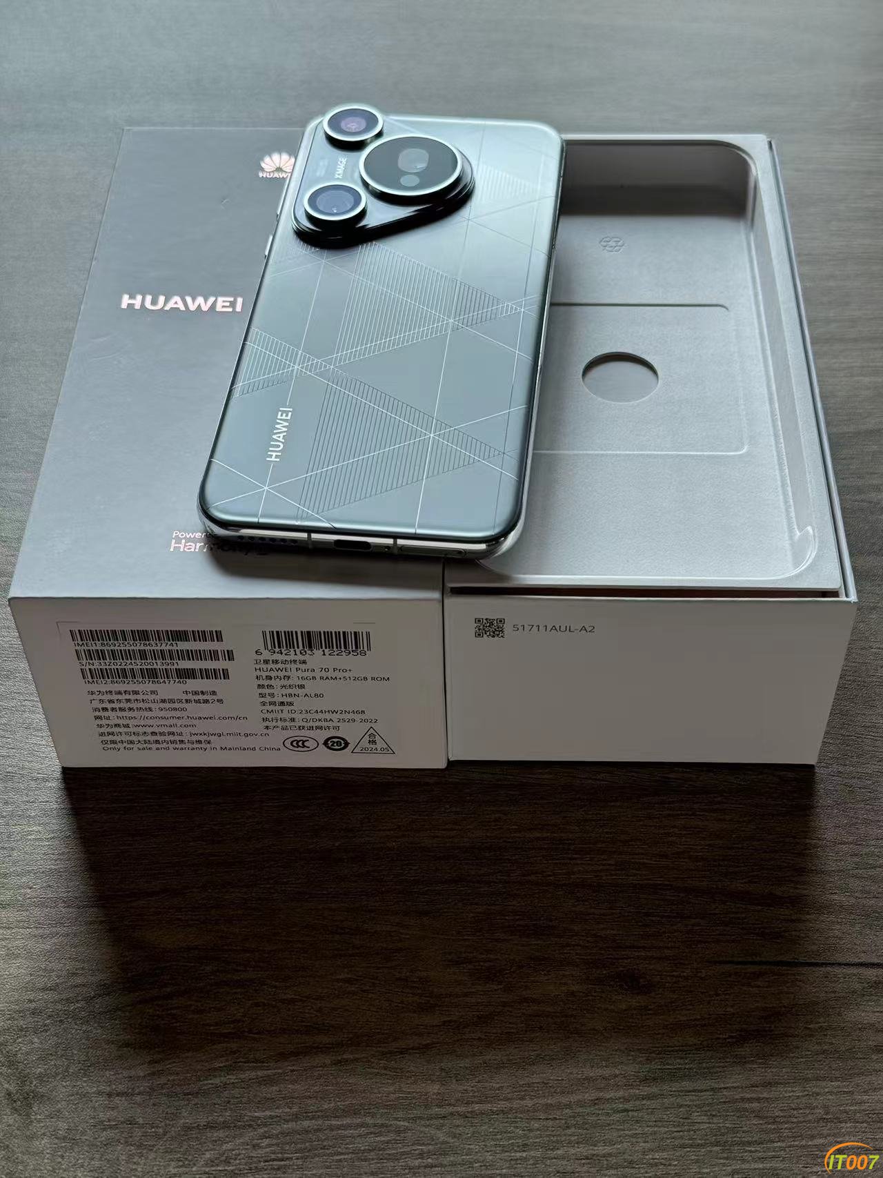 微信图片_202409241107422.jpg