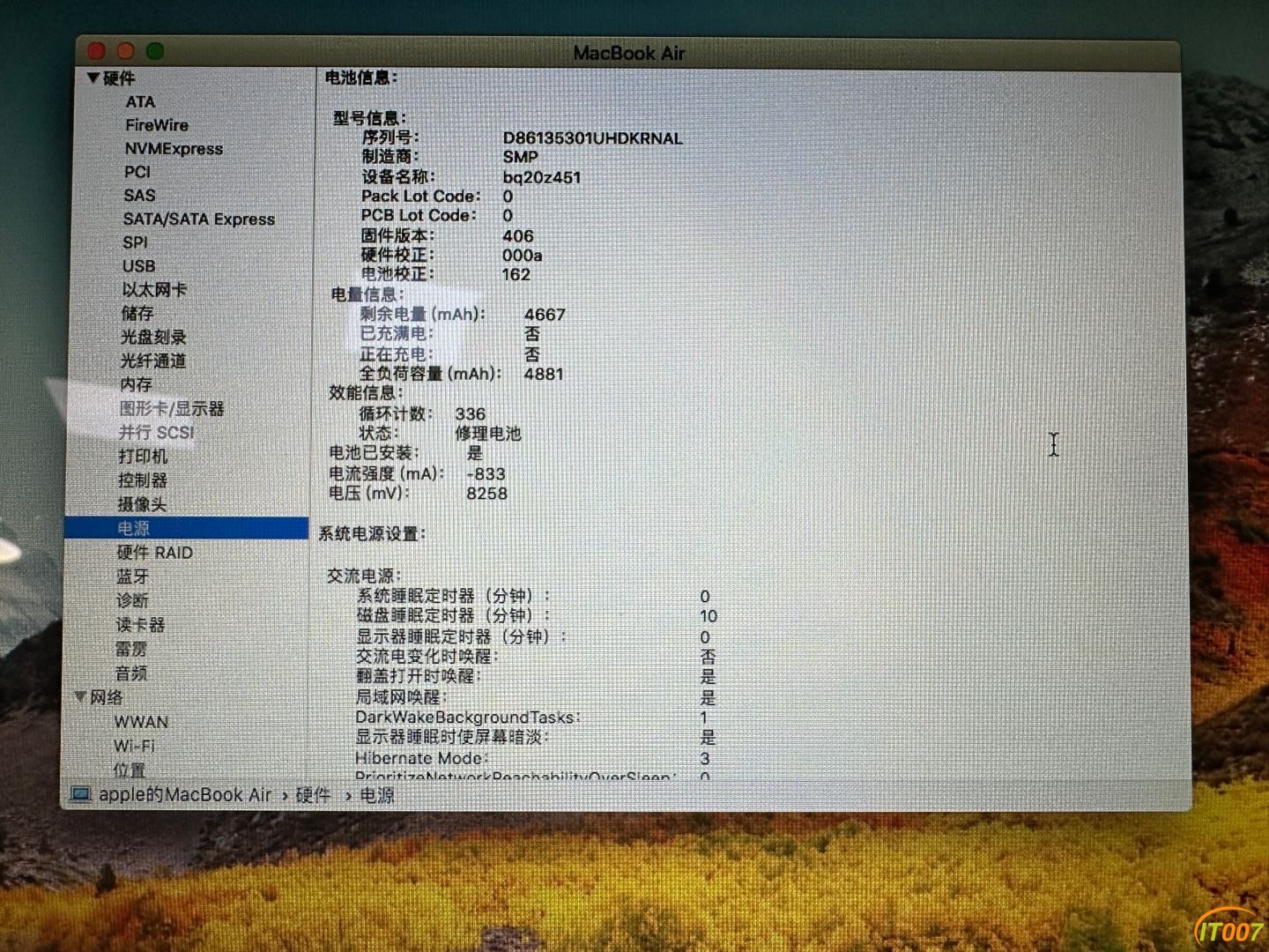 121715s7xzhqjhg873lxww.JPG