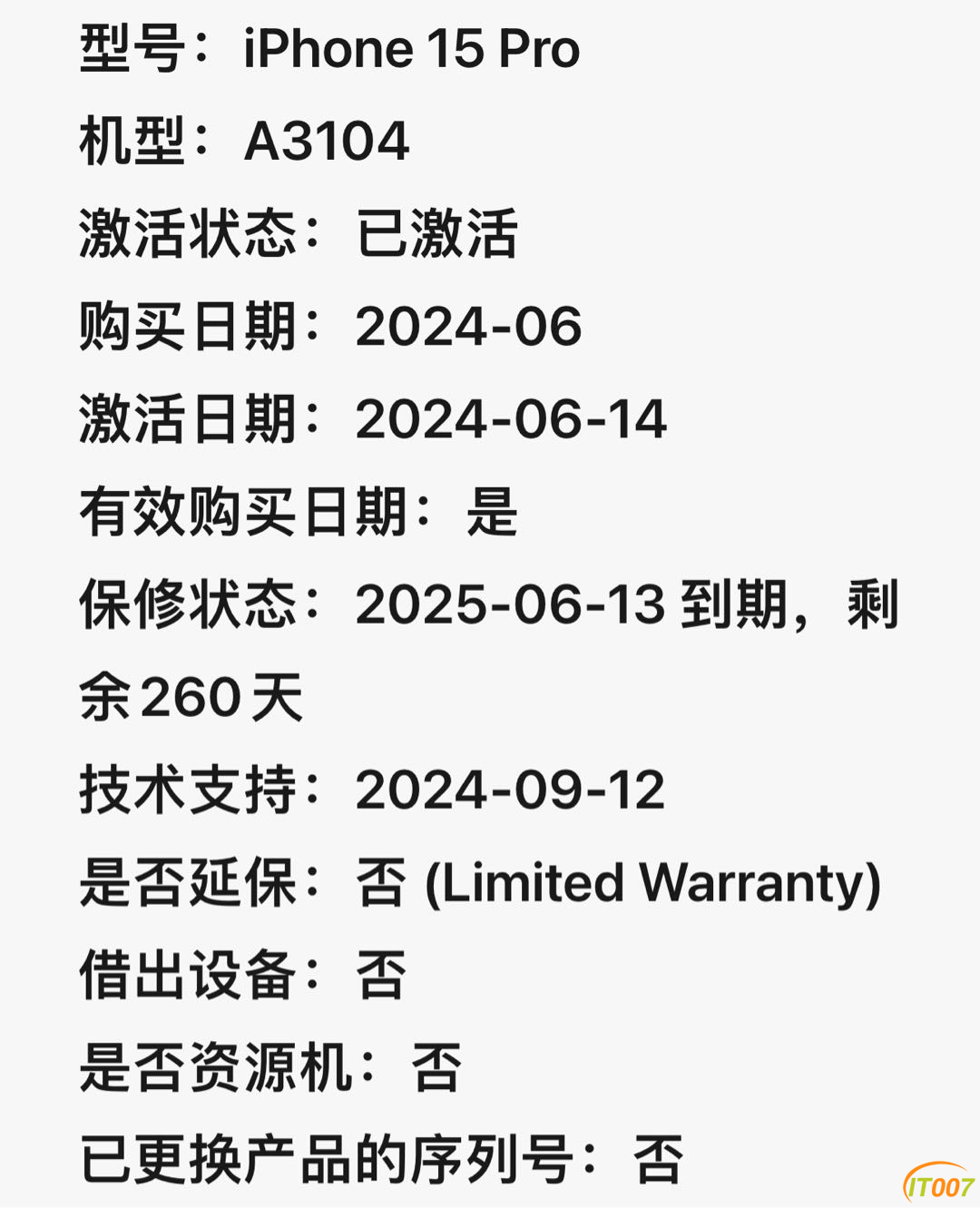 192004pfxzgijzhfjfack2.PNG