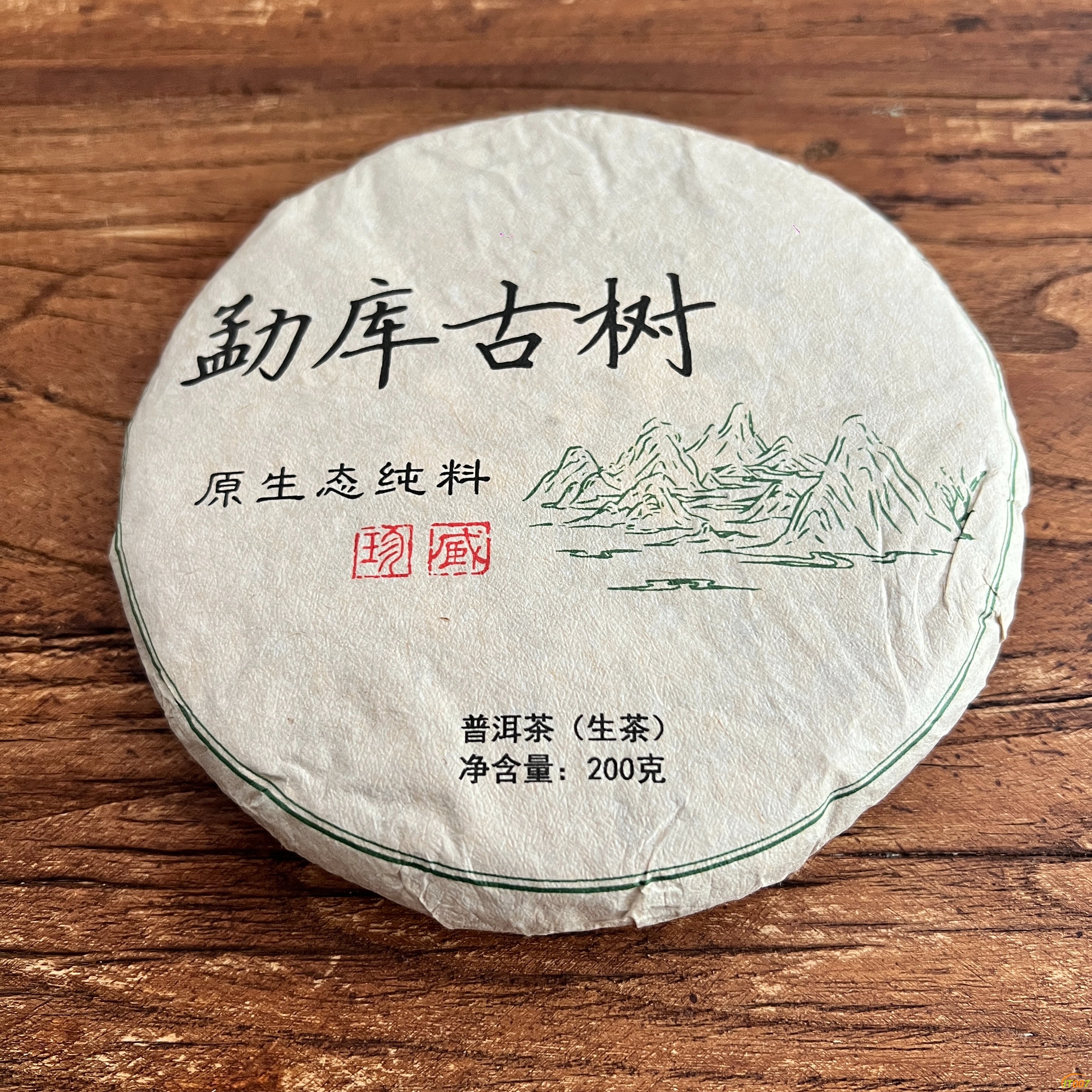 微信图片_20240926203624.jpg