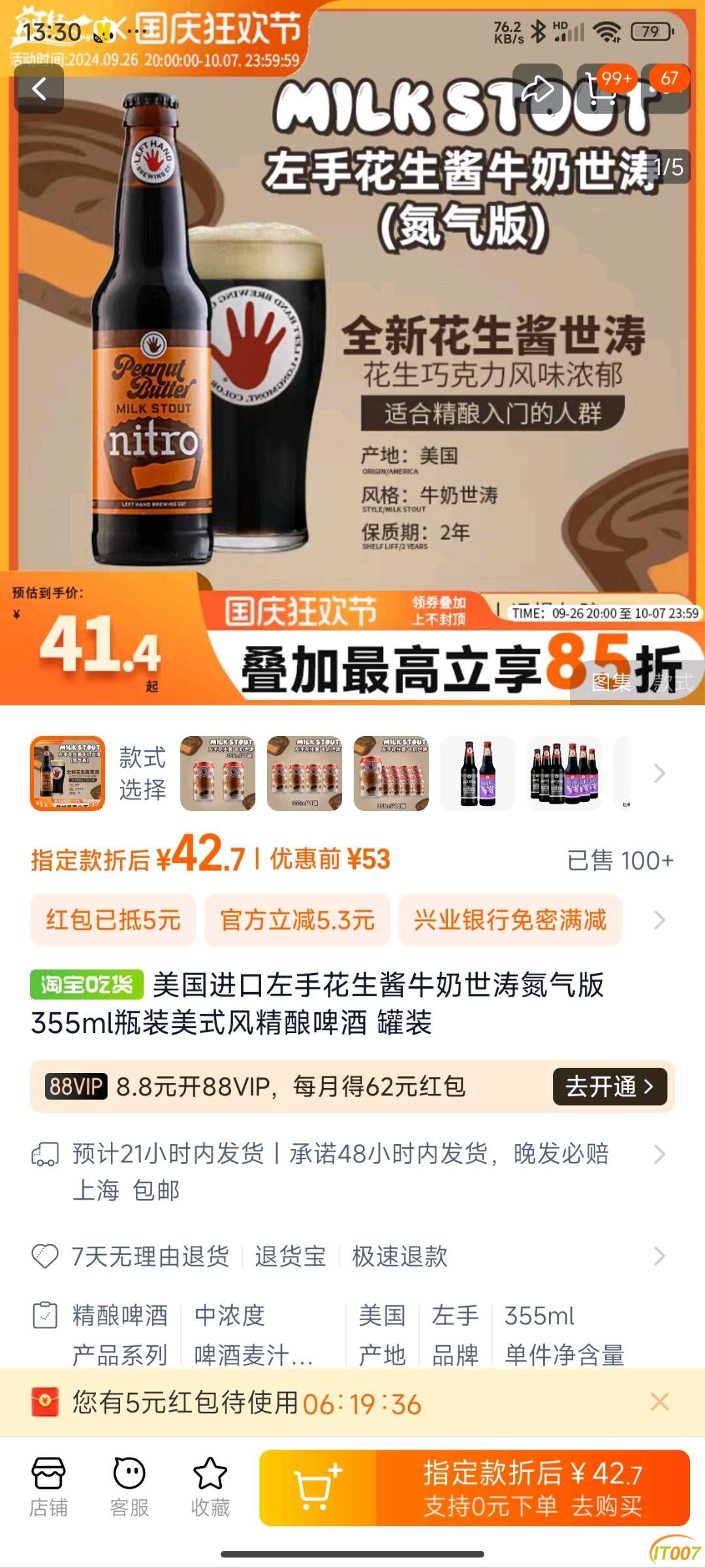 134654r9mtdvb66ae62ttb.jpg