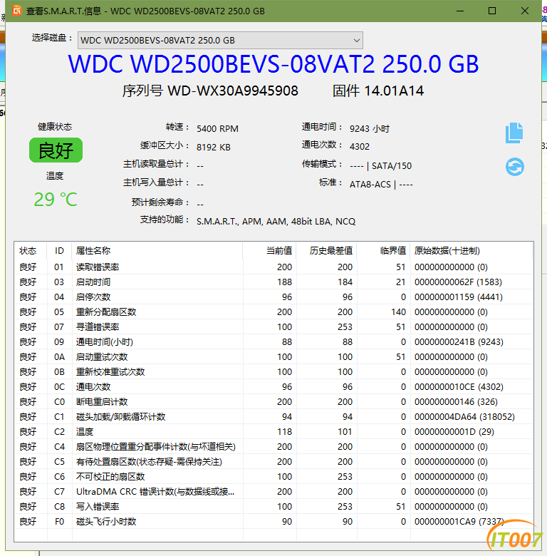 微信图片_20240927135705.png
