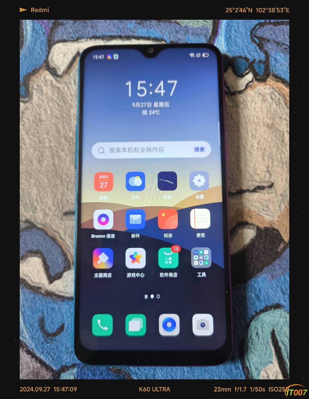 154751s66udytty22opdvz.jpg