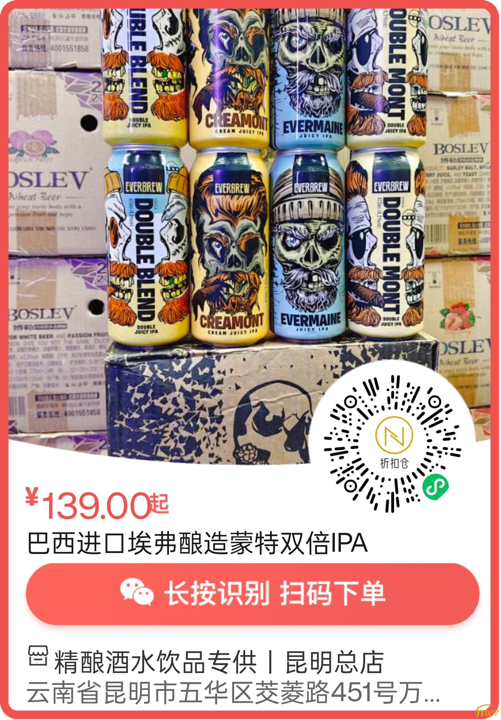 mmexport1727440822494.png