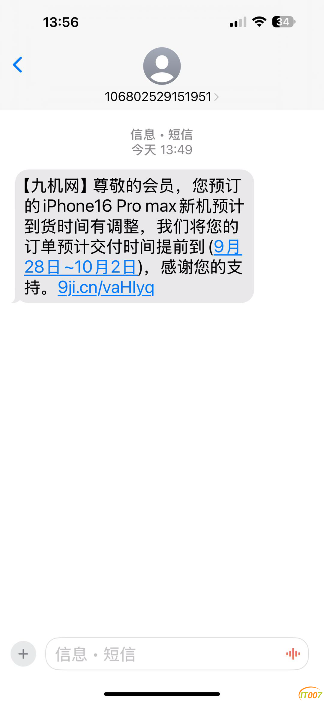 152128nxx8l36b991fa3j8.PNG