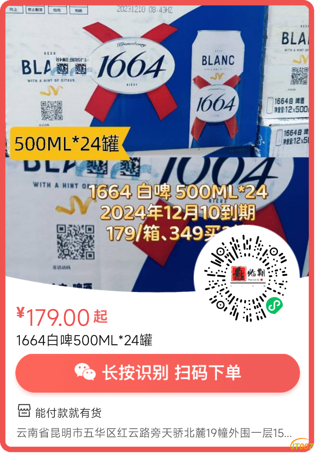 105042k1bz077tztqid3u7.png