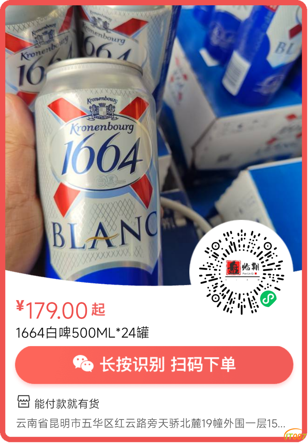 105223hguoa06omoar1t16.png