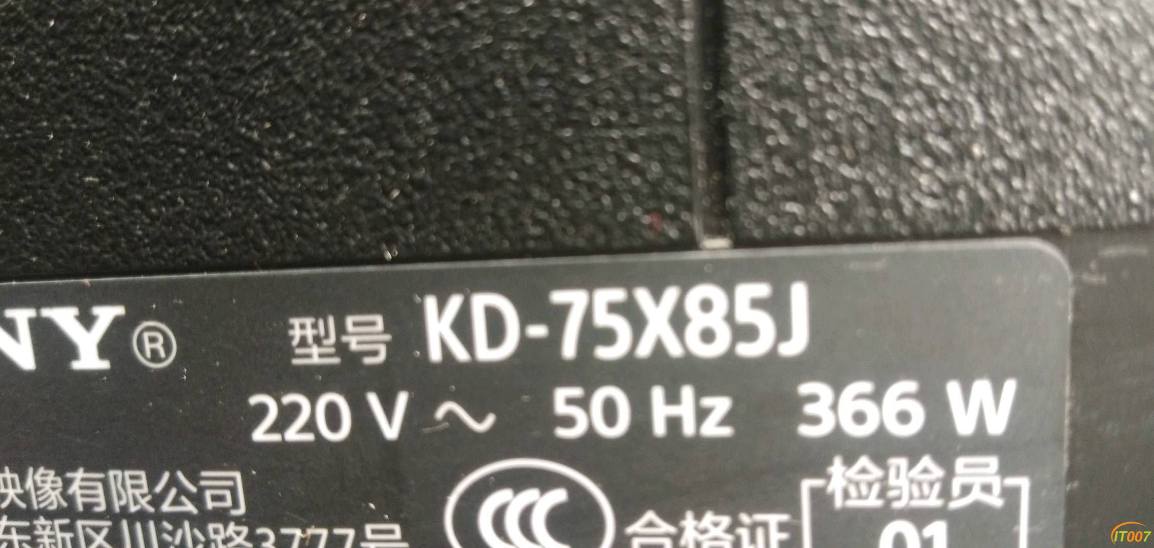113829d11xmyr8u0xaeere.jpg
