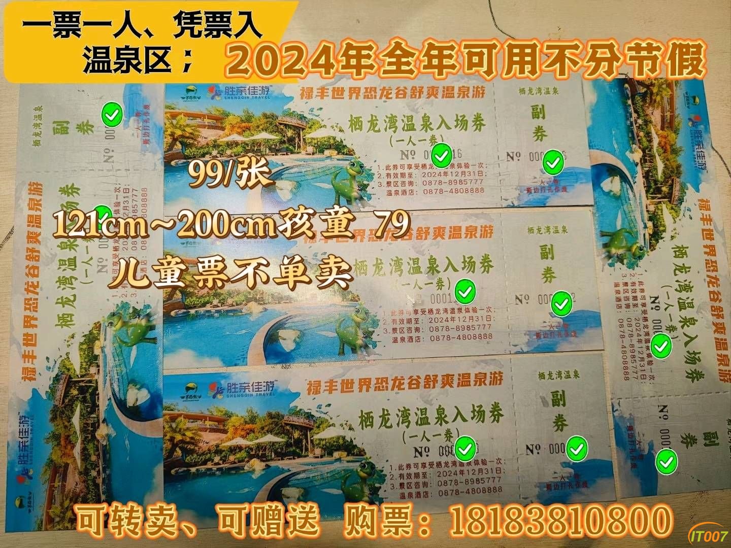 203332mv052blvkr5lg6nt.jpg