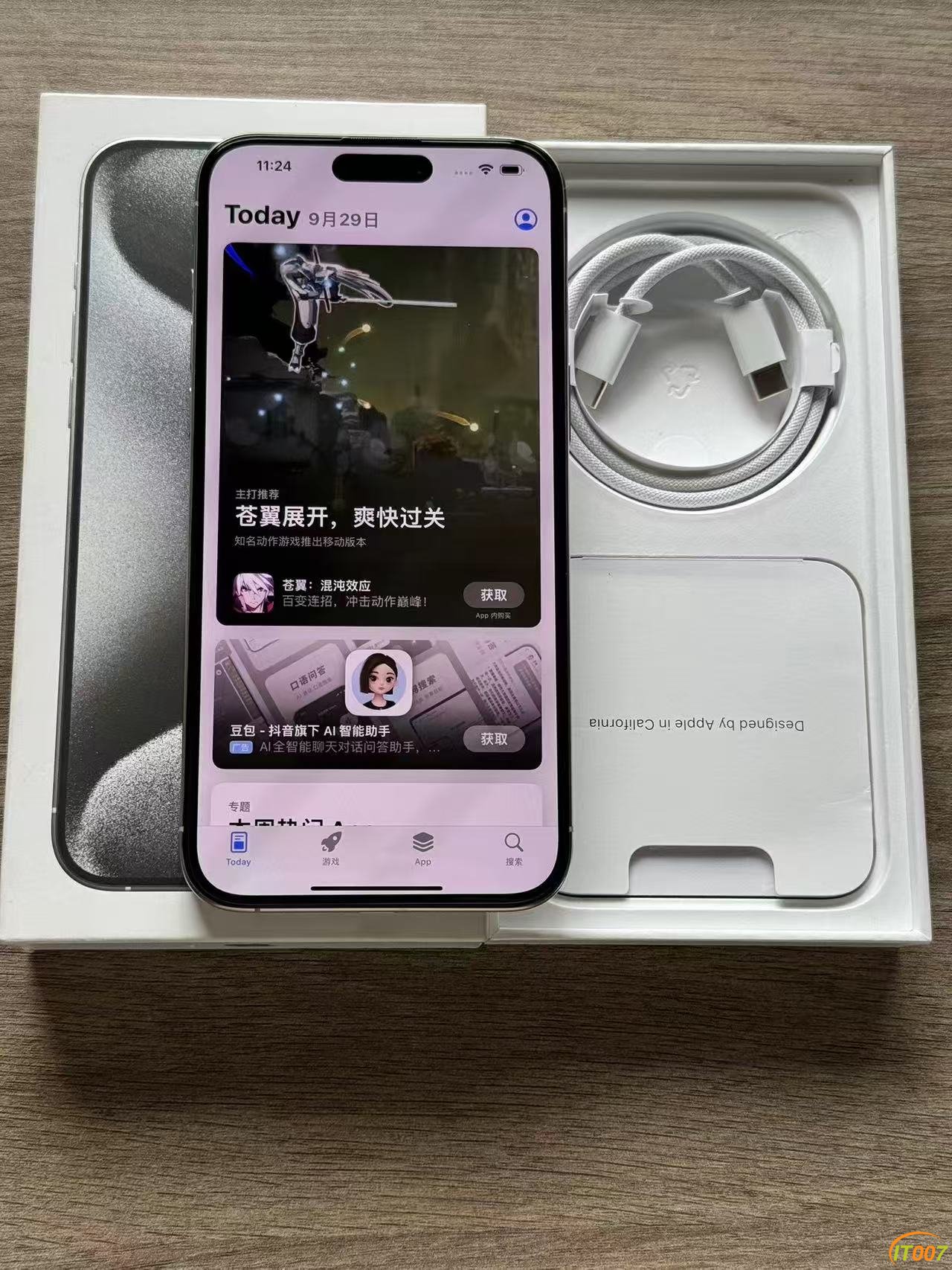 微信图片_20240930143251.jpg