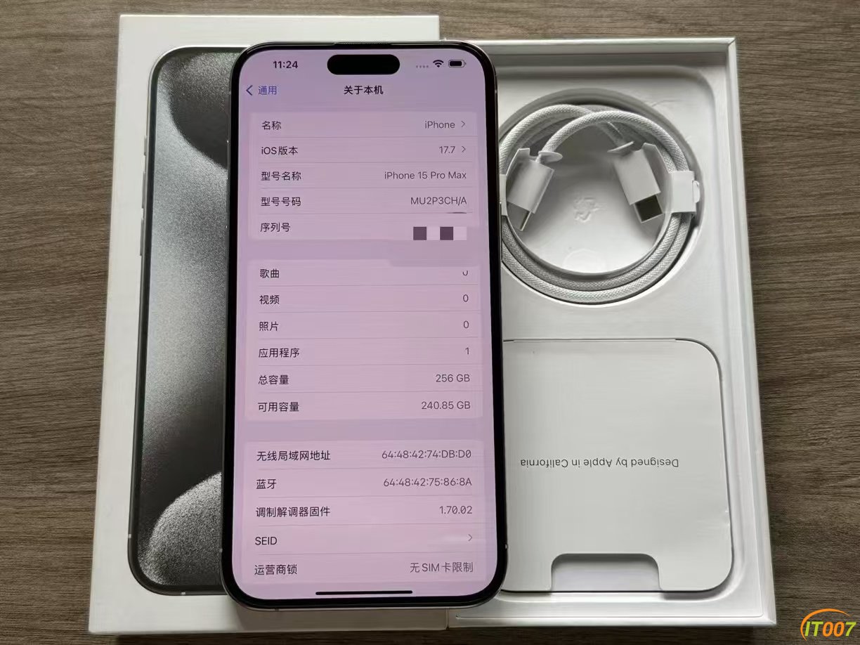 微信图片_202409301432523.jpg