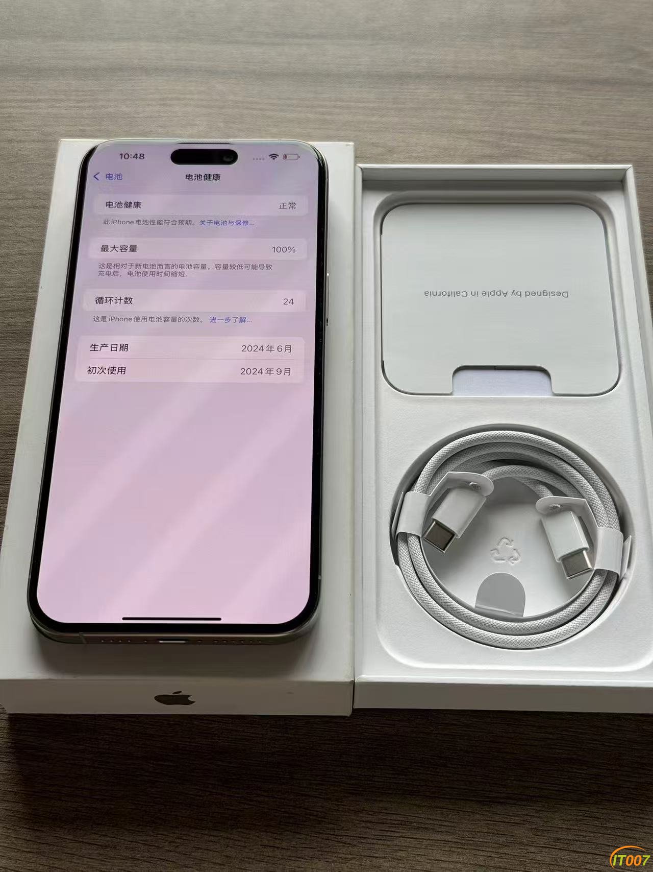 微信图片_20240930143521.jpg