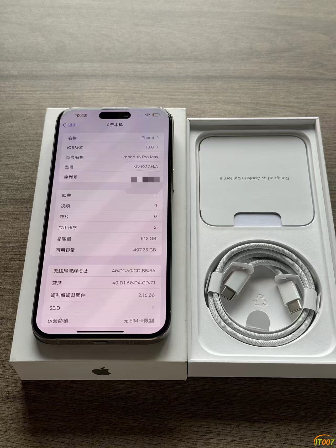 微信图片_202409301435223.jpg
