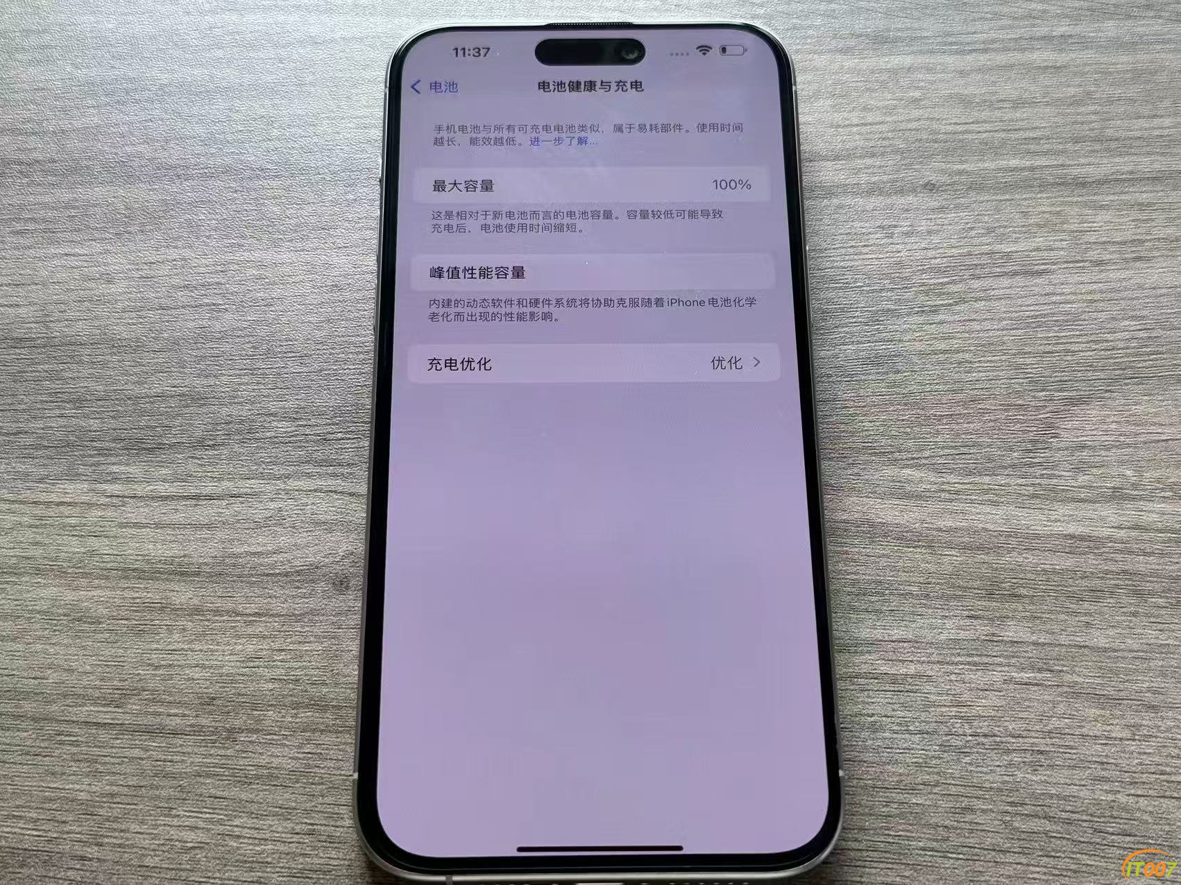 微信图片_202409301438335.jpg