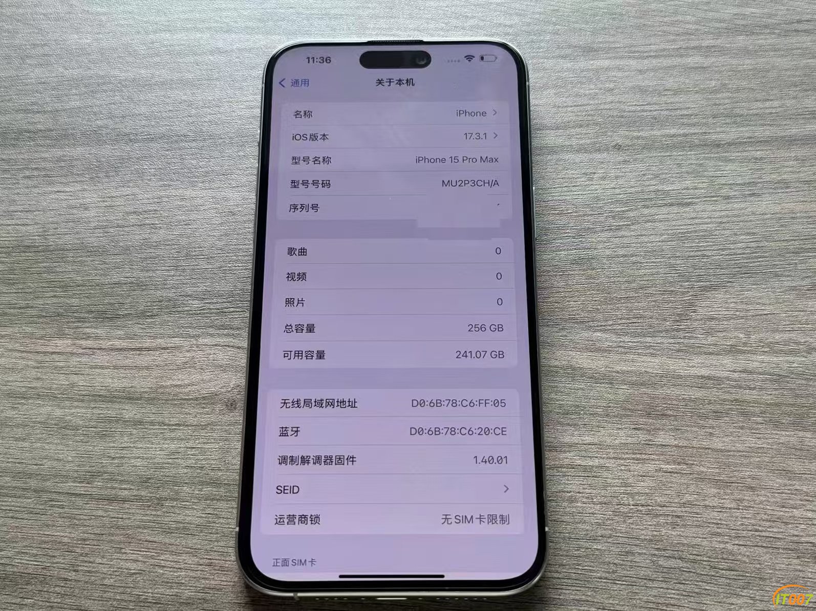 微信图片_202409301438336.jpg