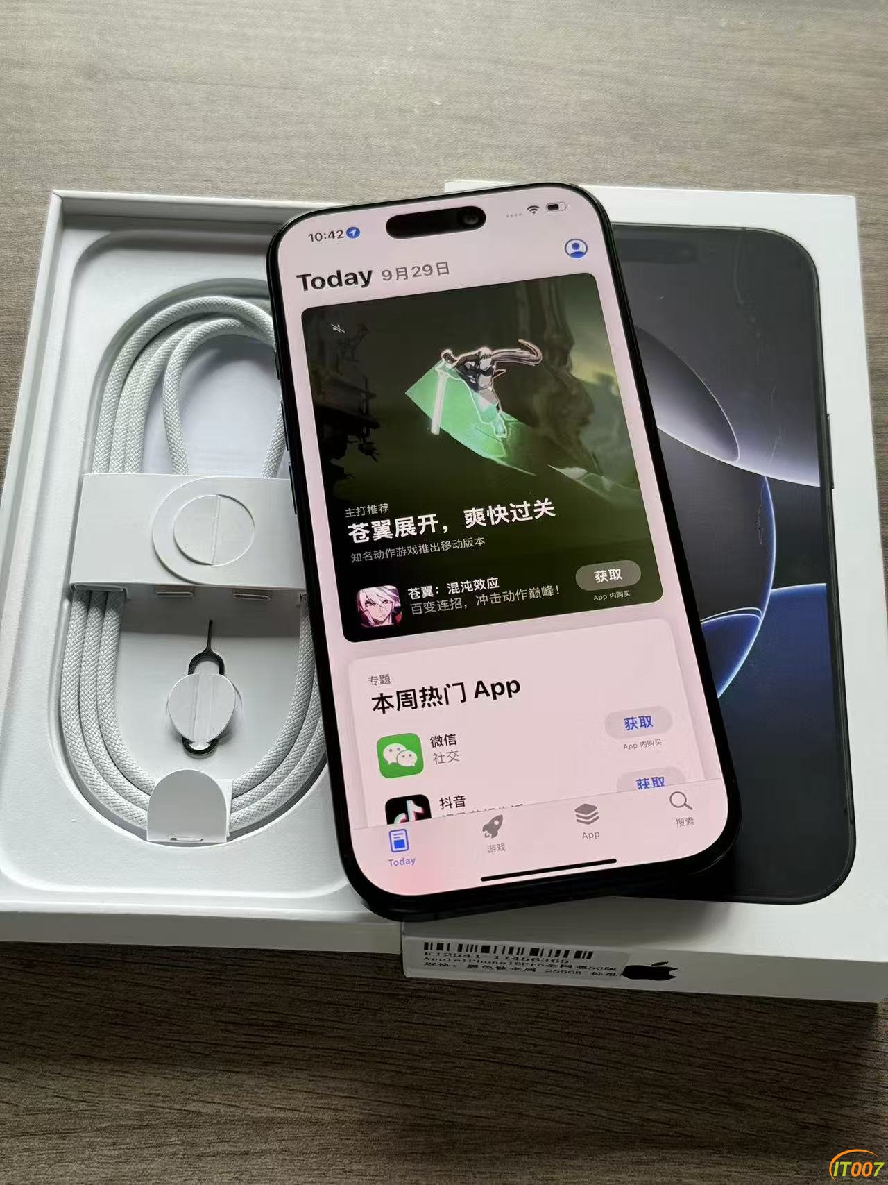 微信图片_20240930144123.jpg
