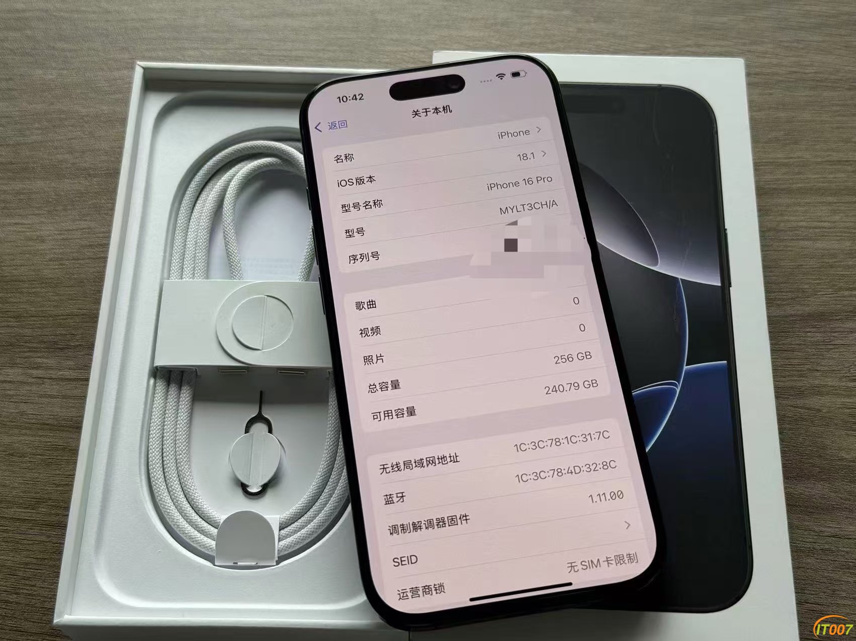 微信图片_20240930144124.jpg