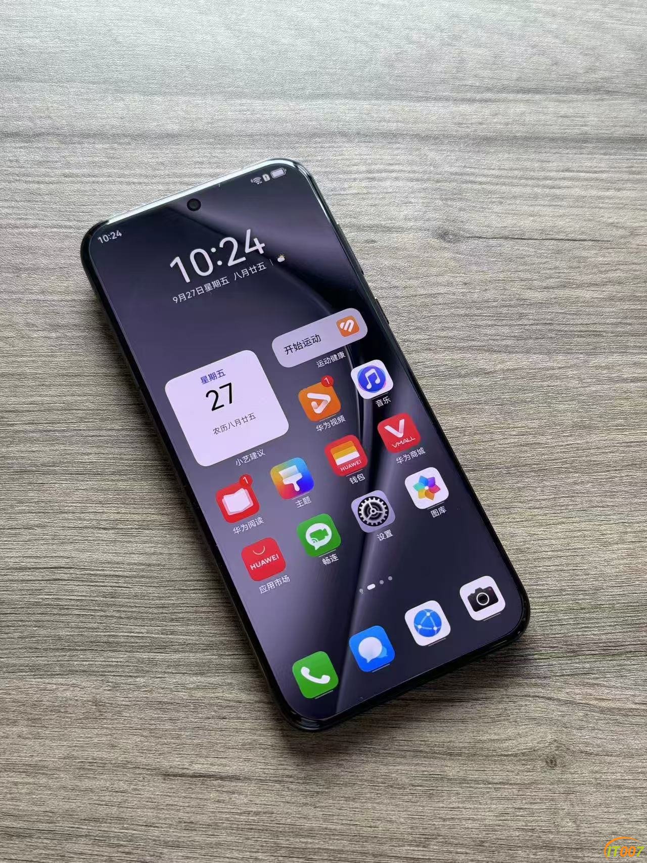 微信图片_20240930144410.jpg