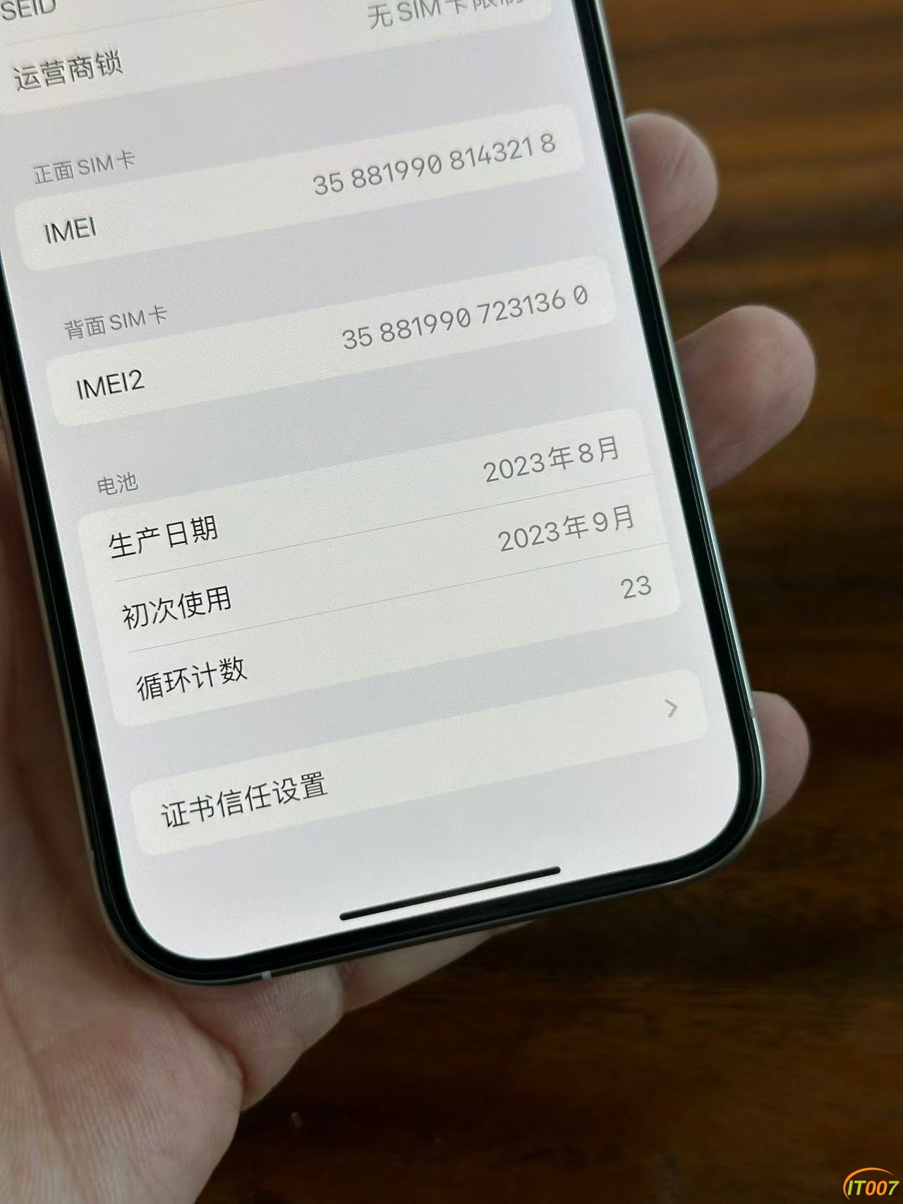 微信图片_20240930145205.jpg