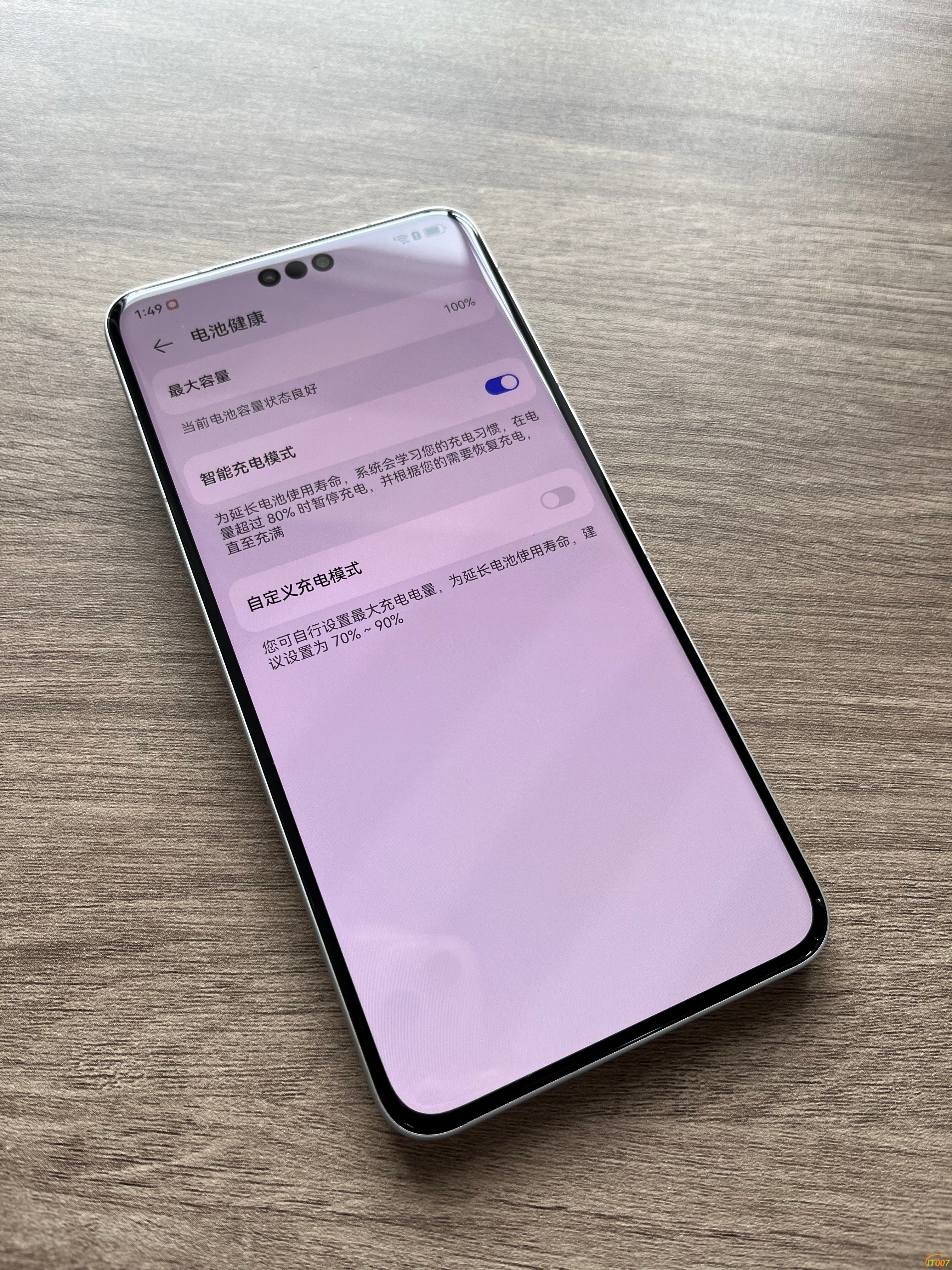 微信图片_202409301554452.jpg