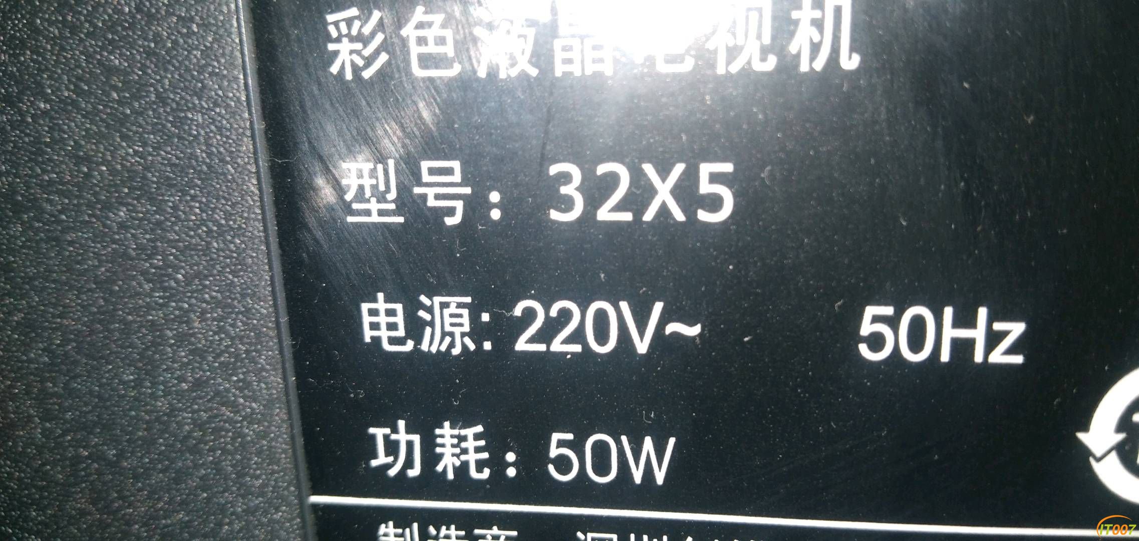 164510mcc15dhkkpphbik1.jpg