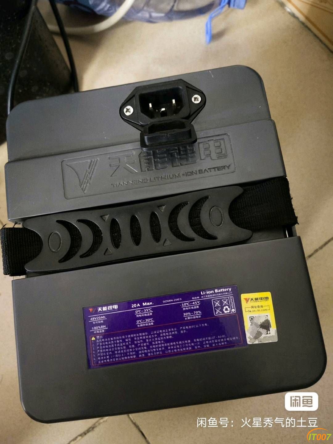 175951oiiuxi3szui4rv7v.jpg