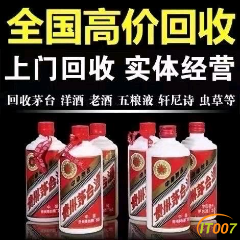 180015xda0l7rw2ccl0lev.JPG