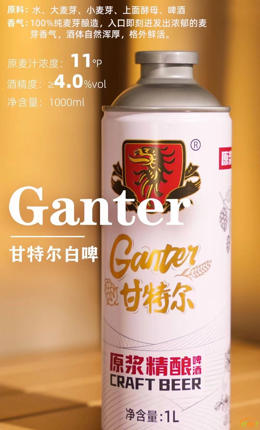 mmexport1717403864036.jpg