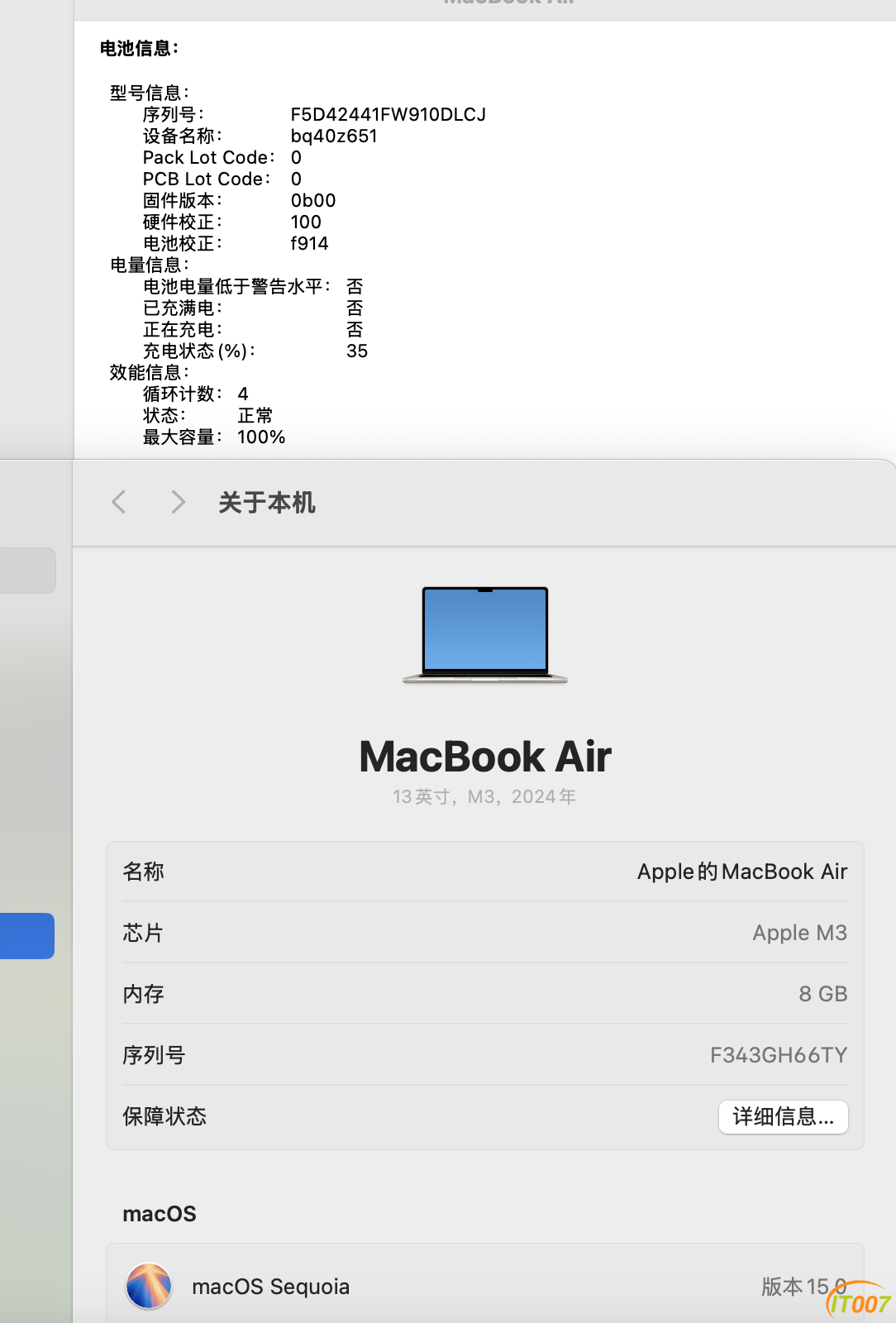 截屏2024-10-01 04.19.43.png