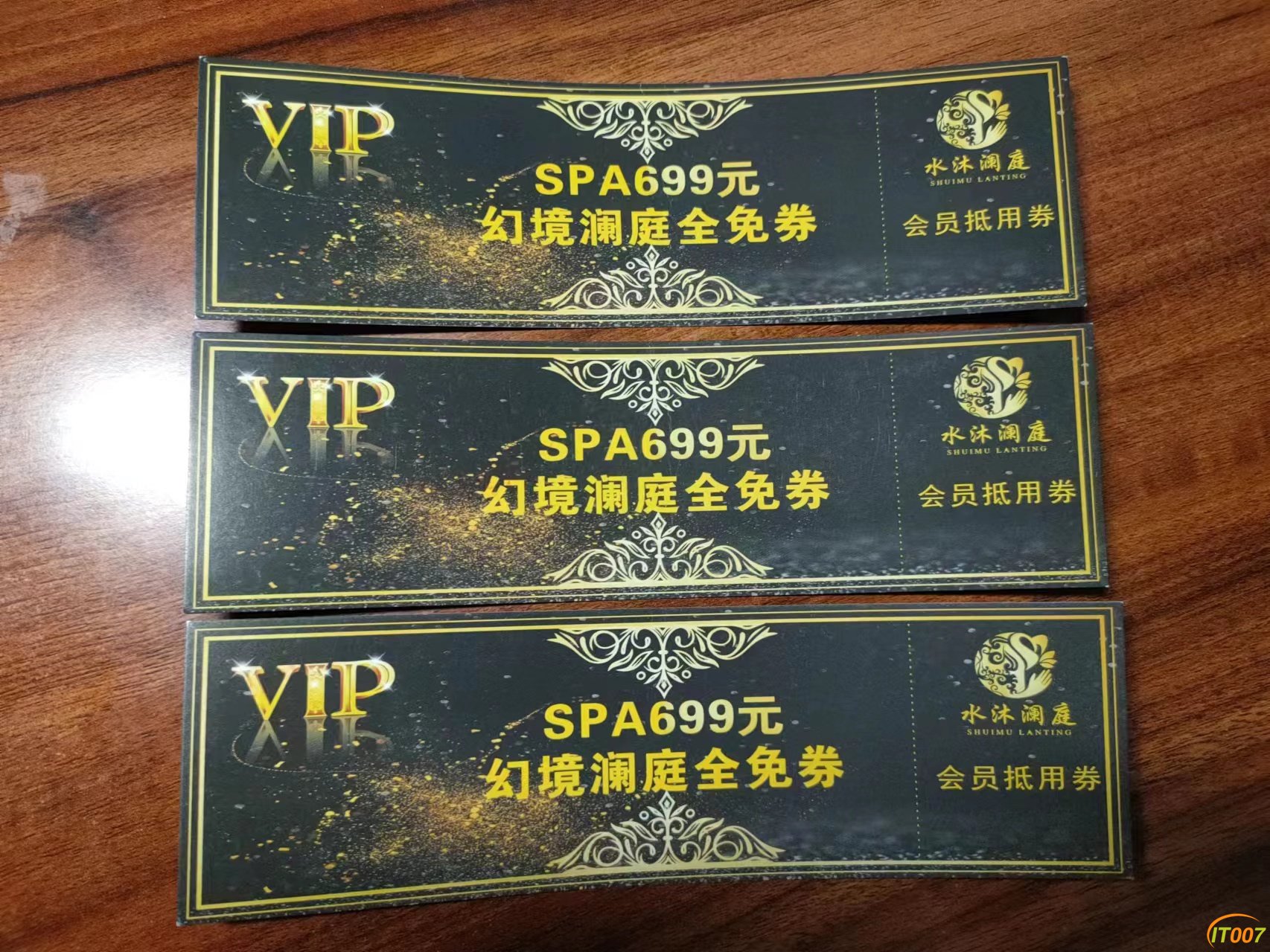 微信图片_20241001234354.jpg