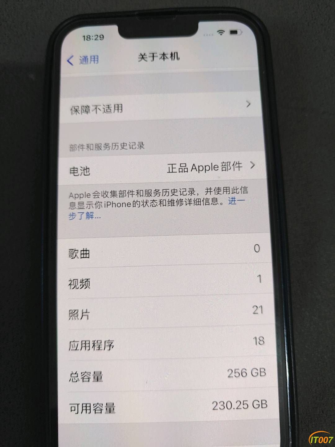 182851saa788cp337du3zp.jpg