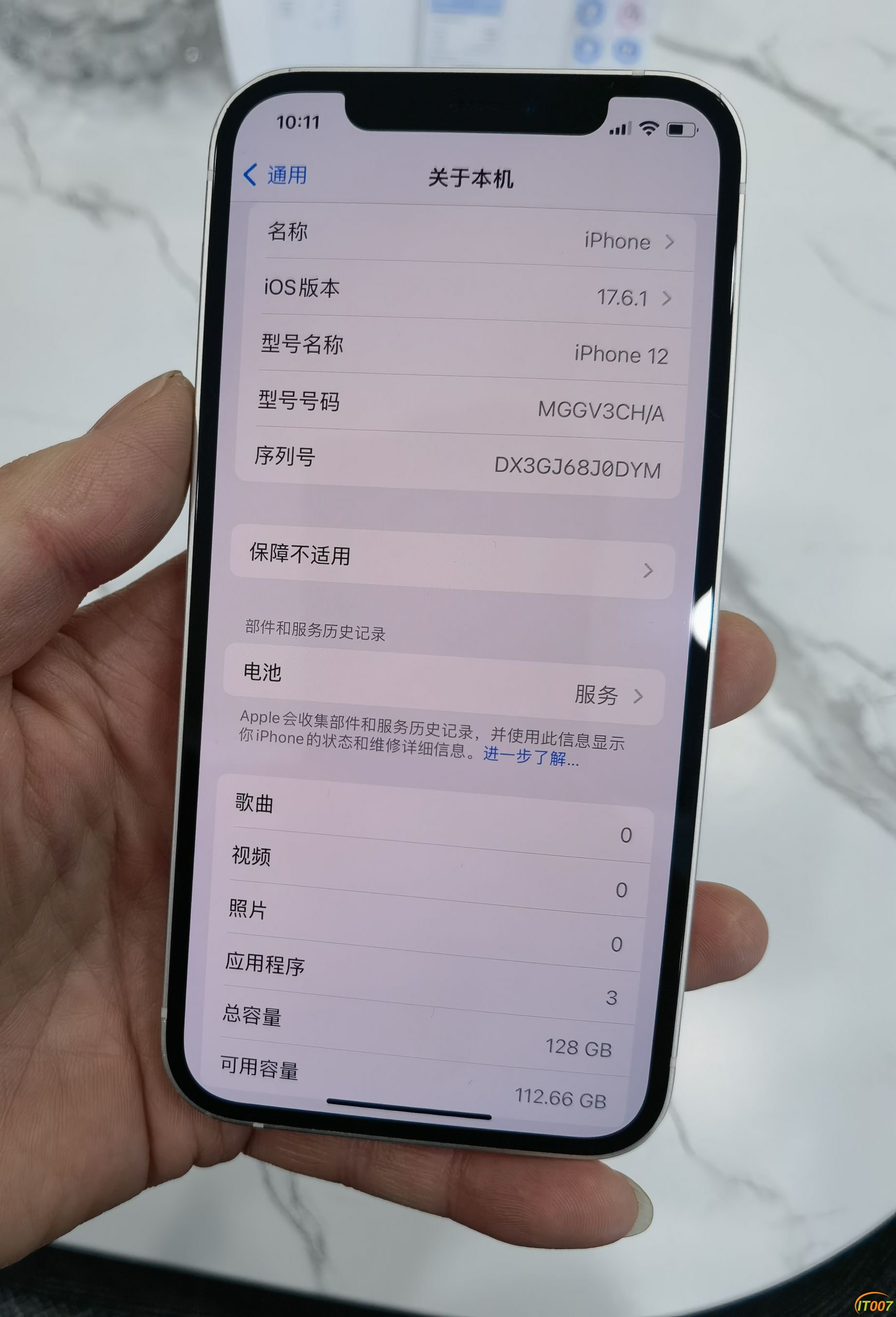 101551s55jjn35421zh251.jpg