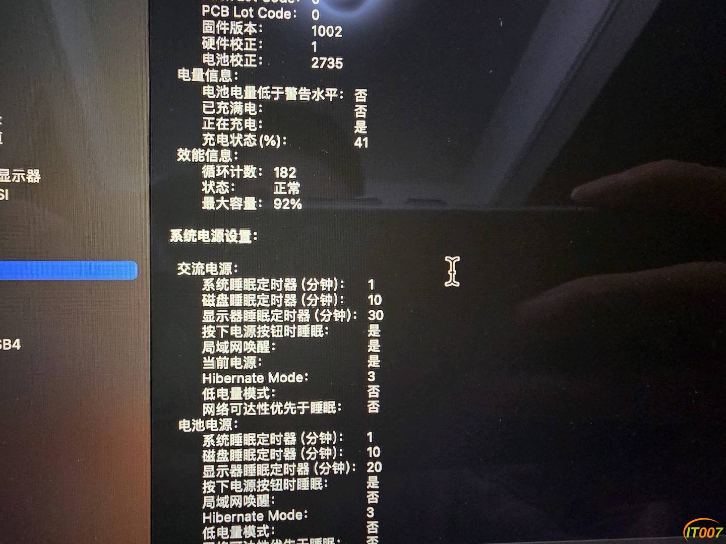 104756t0coccuu4rnjcfv3.jpg