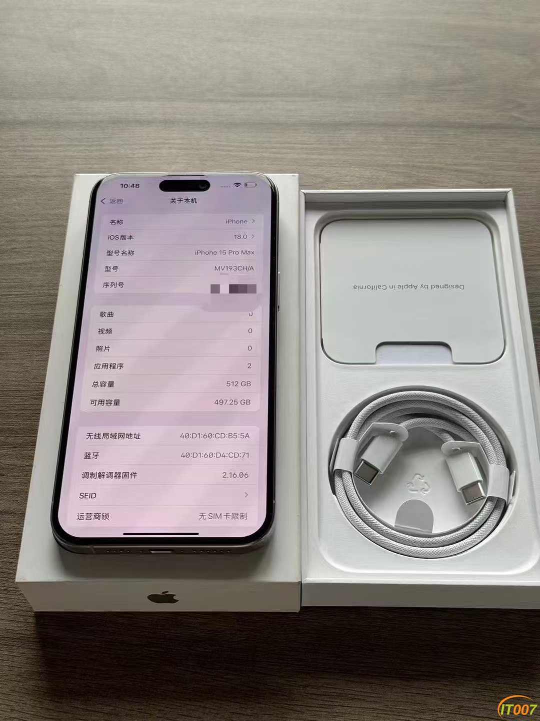 微信图片_202410031521411.jpg